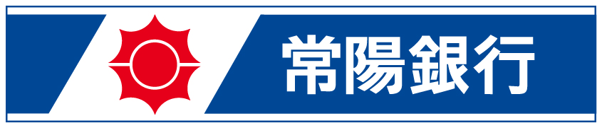 常陽銀行さまロゴ