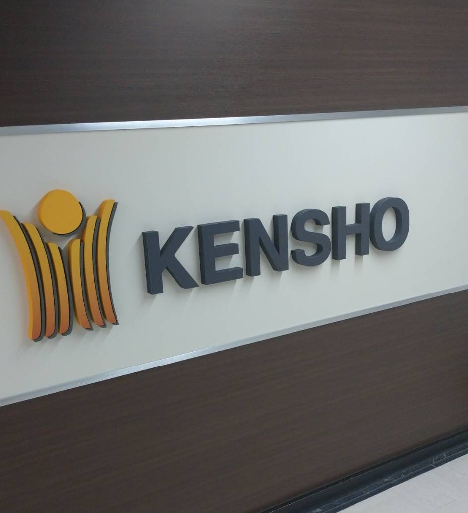 ケンショウの本社