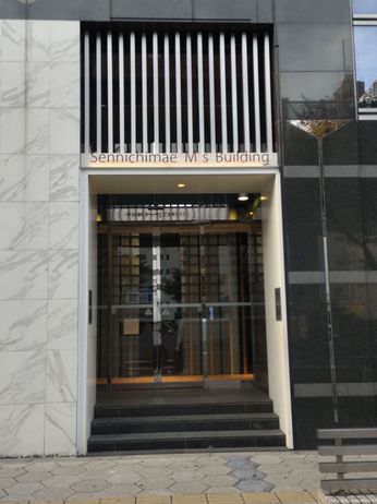 入居建物(TSR撮影)