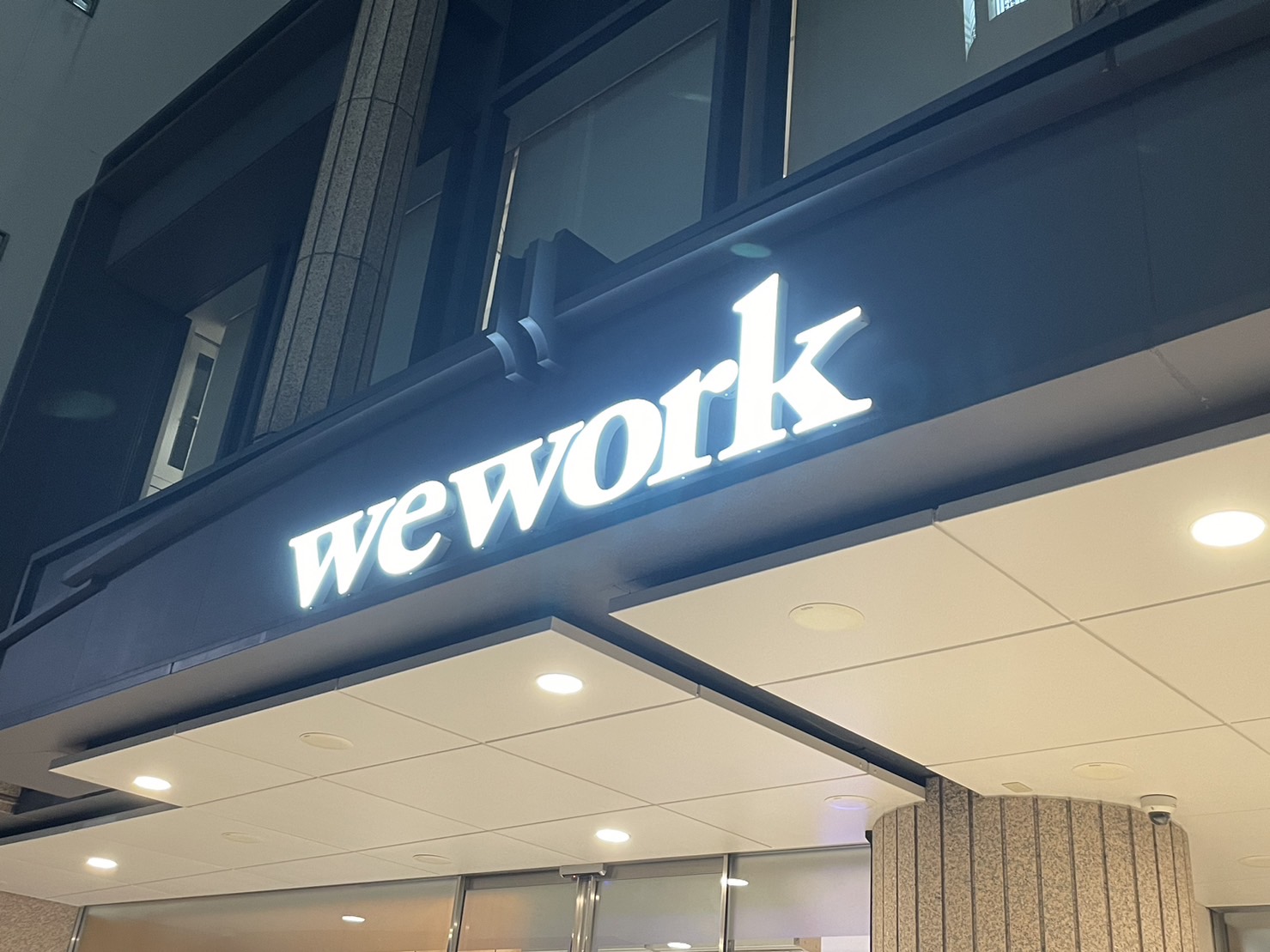 WeWork Japanのロゴ（TSR撮影）