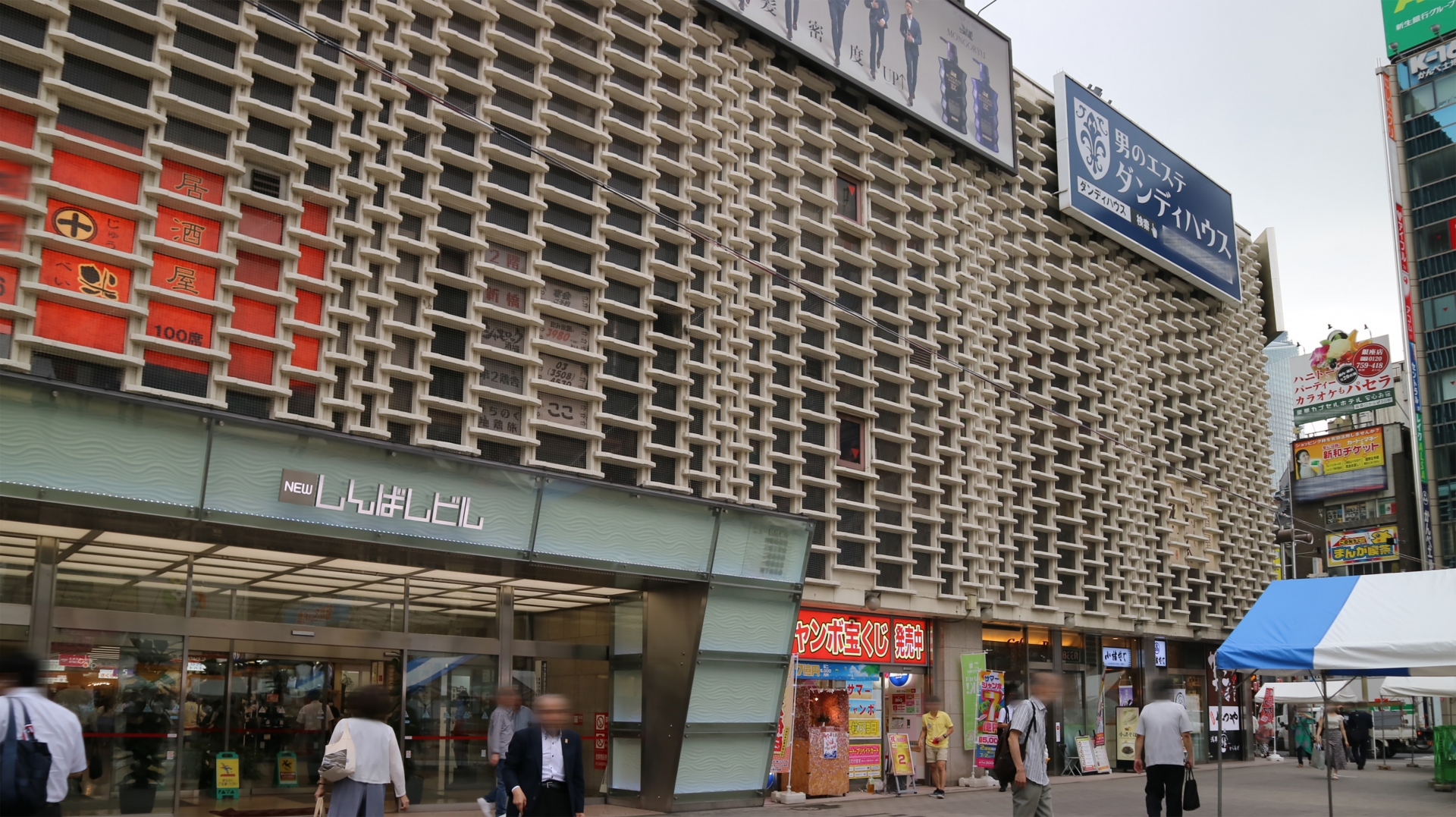 情報マンが集う新橋