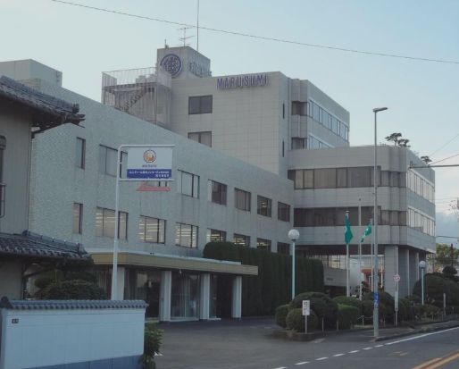 丸住製紙の本社(2025年2月撮影) 丸住製紙の本社(2025年2月撮影)