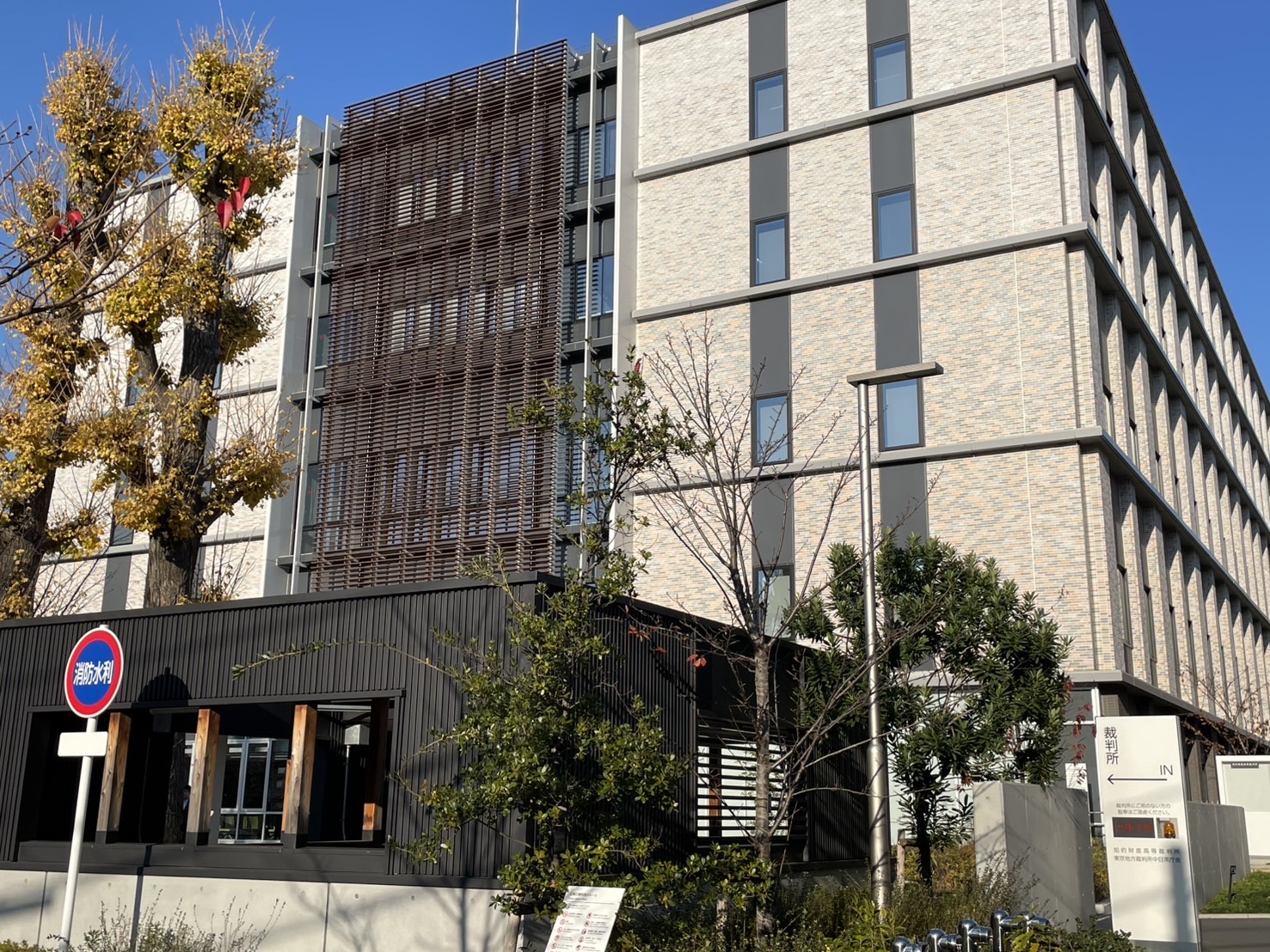 ビジネス・コート（12月17日TSR撮影）