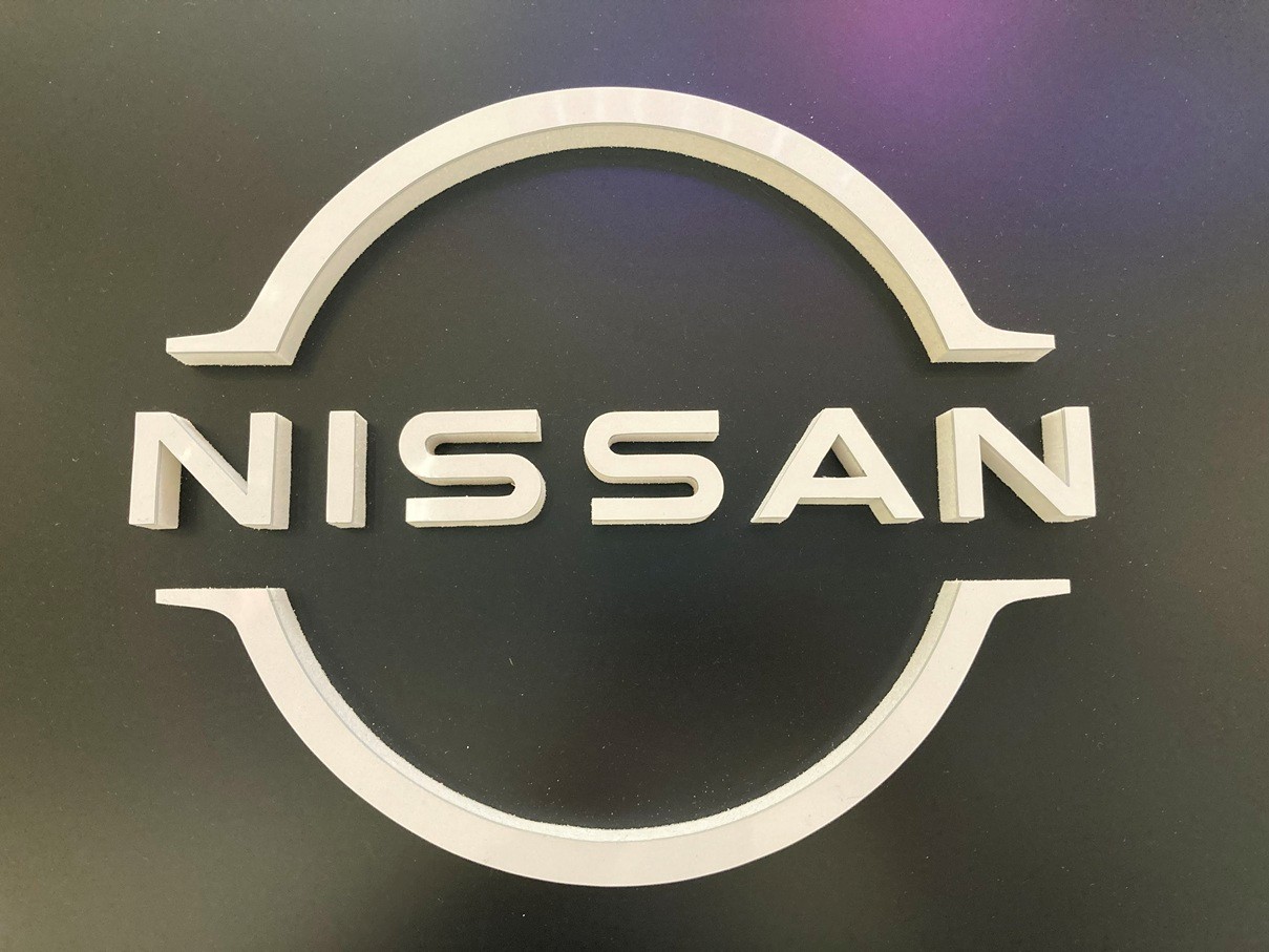 注目を集める日産自動車