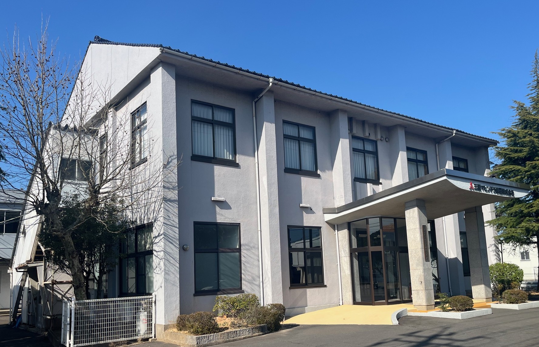 三菱マヒンドラ農機の本社（TSR撮影）