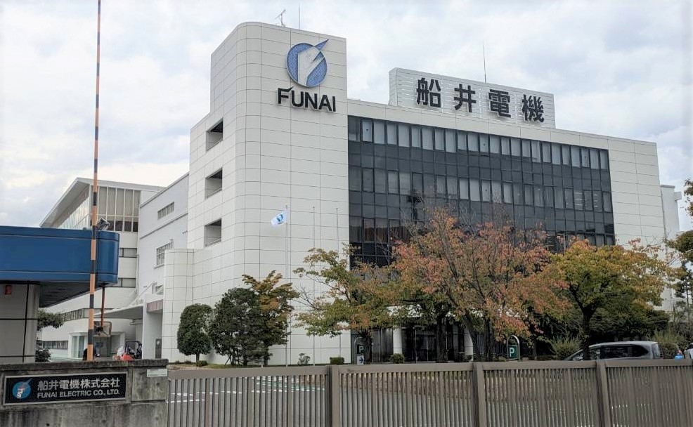 船井電機の本社（2024年10月24日TSR撮影）