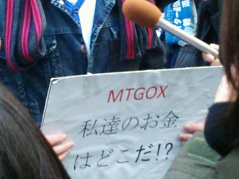 MTGOX本社前で（2014年撮影）