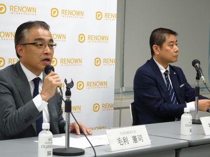 破産 レナウン レナウンが破産へ 再生手続きの廃止を東京地裁が通知：朝日新聞デジタル