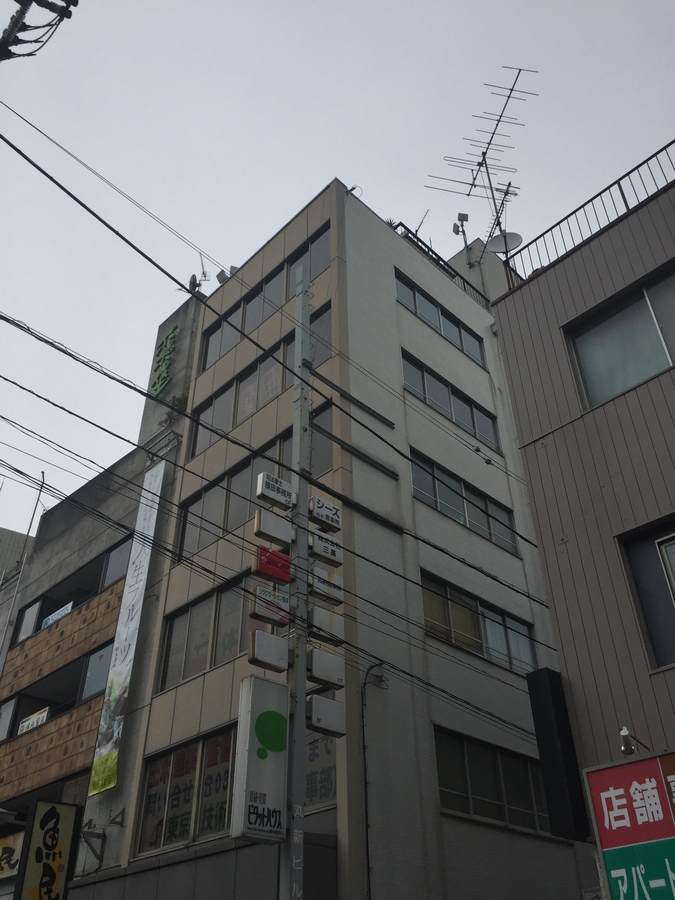 「グルメンピック」を企画した大東物産（株）の本社（東京都中野区）