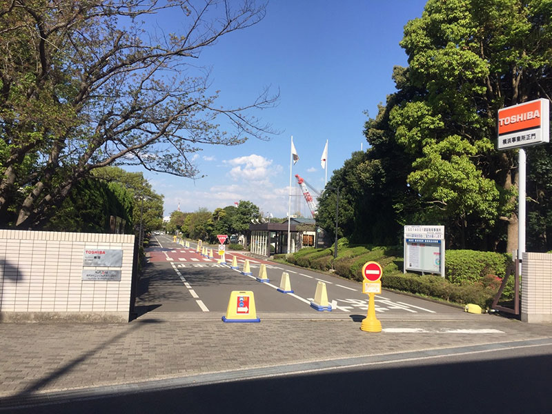 東芝横浜事業所（4月19日午後撮影）