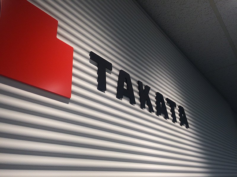 タカタの本社受付