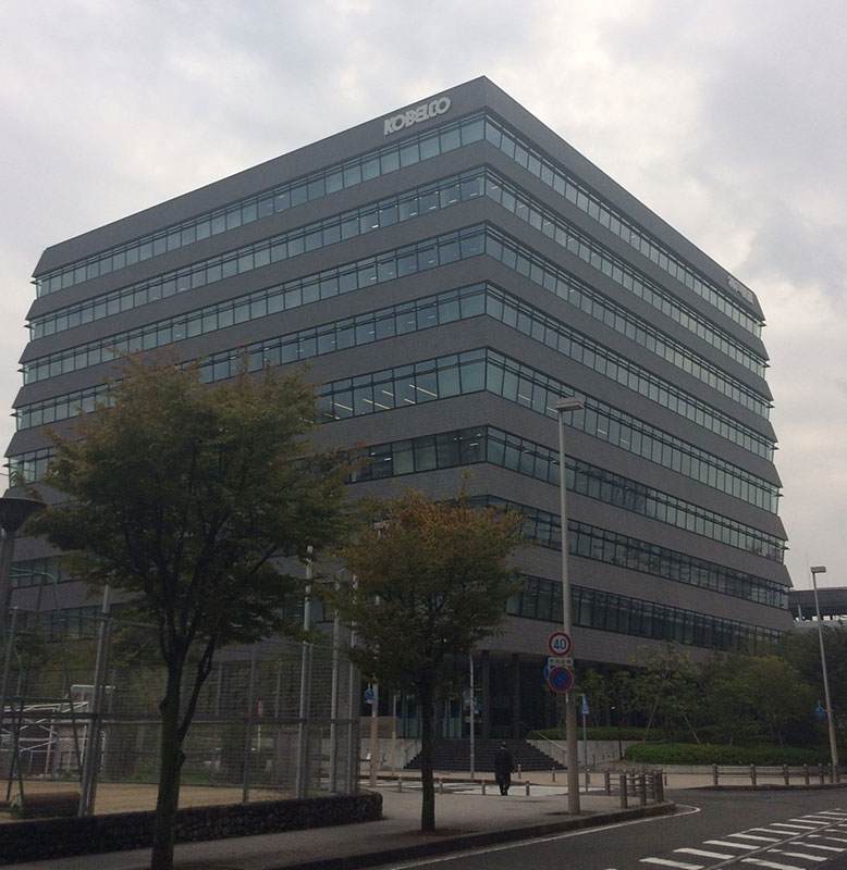 神戸製鋼所の本社