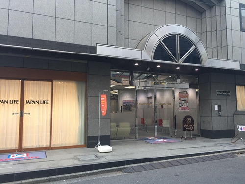 ジャパンライフの本社