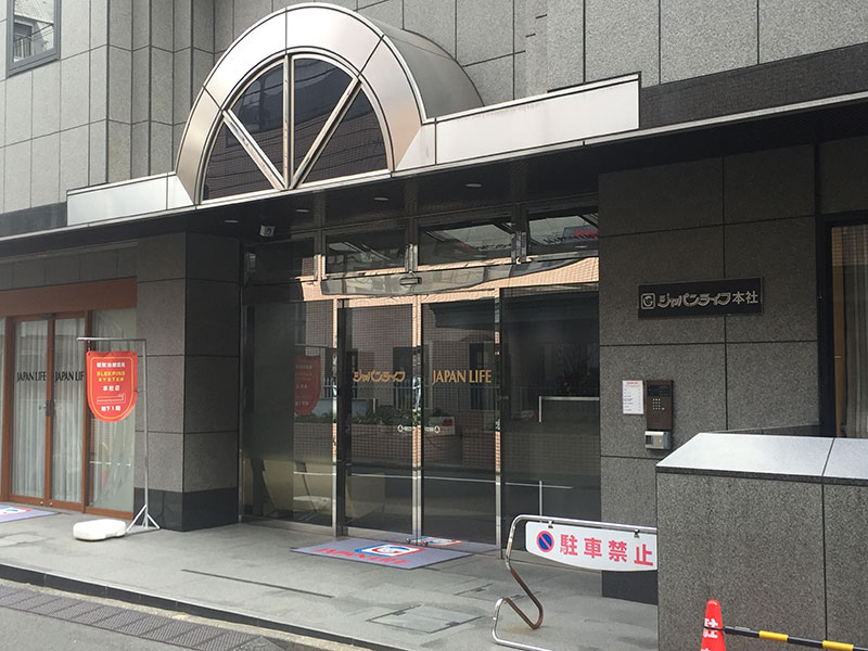 沈黙を続けるジャパンライフ本社