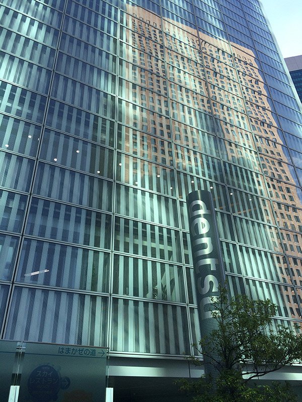 電通本社