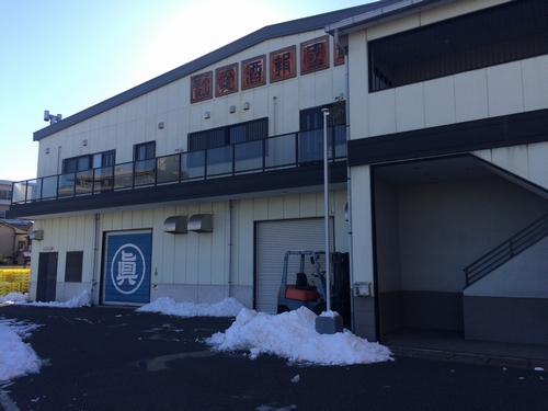 小山酒造・本社兼酒蔵