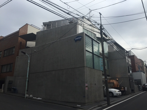 オーシャナイズ本社