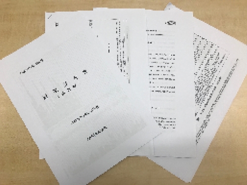 タカタ配布資料