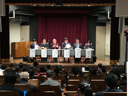 被害対策弁護団
