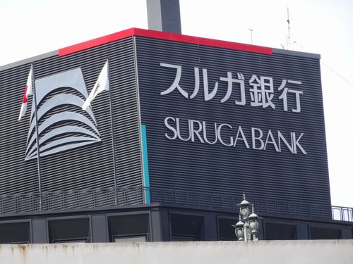 決算訂正したスルガ銀行
