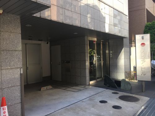 ケフィア本社（東京都、7月撮影）