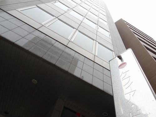ケフィア本社