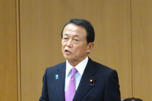 麻生太郎・金融担当大臣