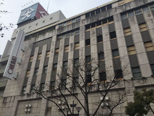 大沼・山形本店（2月撮影）