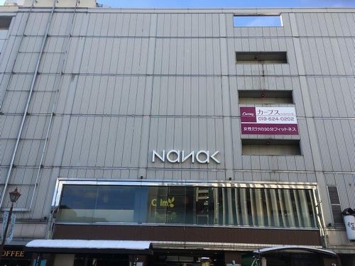 ななっく（2018年12月撮影）