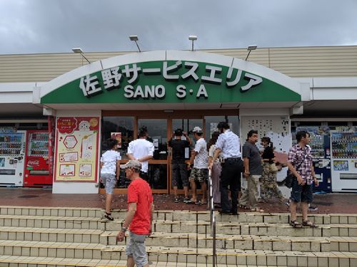 東北道・佐野SA（8月14日午後・画像は一部加工しています）