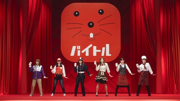 テレビCMには人気アイドル乃木坂46を起用する（ディップ提供）