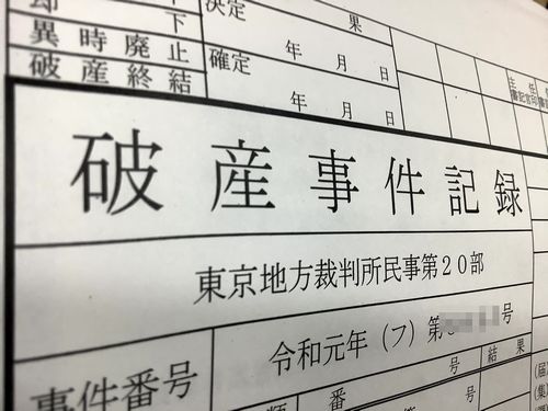 画像タイトル