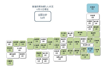 日本地図コロナ0413