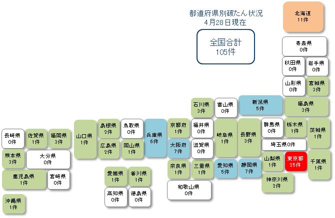 日本地図0428