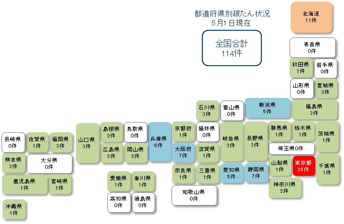 日本地図0501