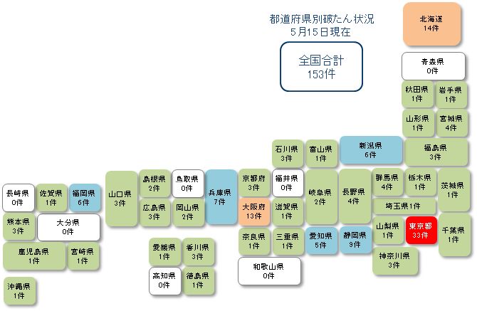 日本地図0515-2