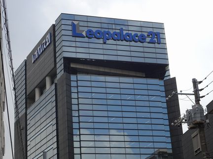 レオパレス21の本社（TSR撮影）