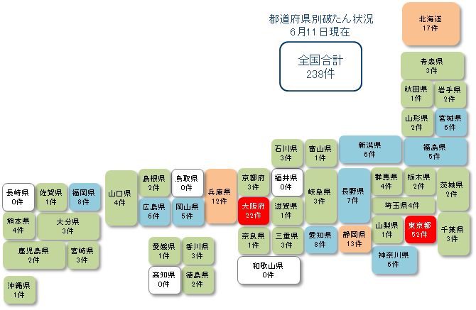 日本地図0611