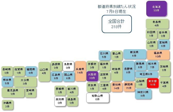日本地図0709