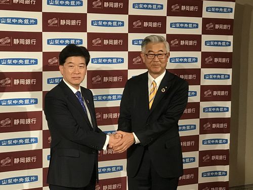 静岡・山梨アライアンス1