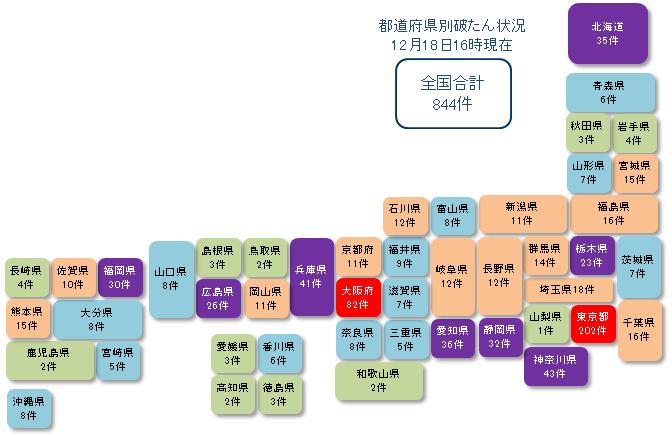 日本地図1218②