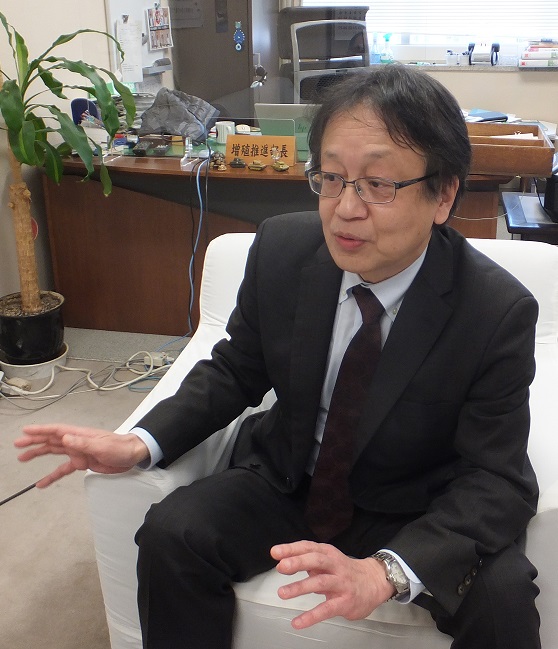 水産省