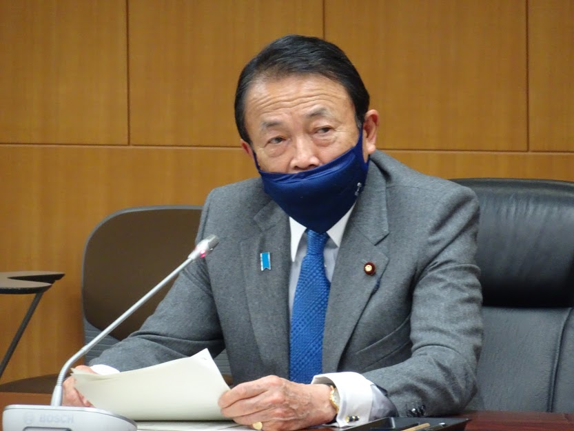 麻生大臣