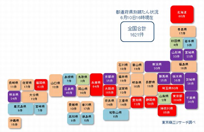 日本地図20210610②