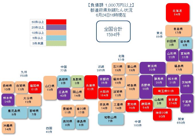 210624日本地図以上