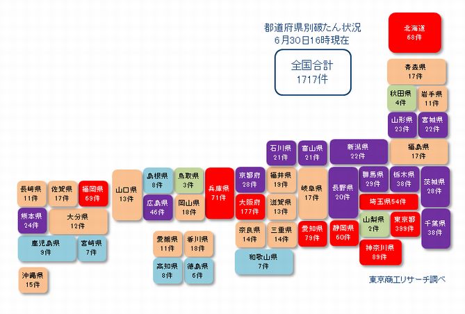 日本地図20210630②