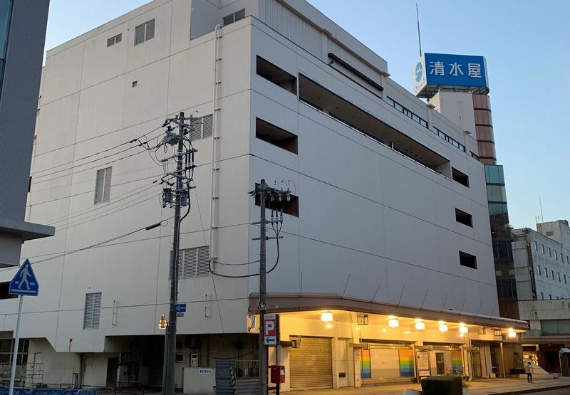 マリーン5清水屋