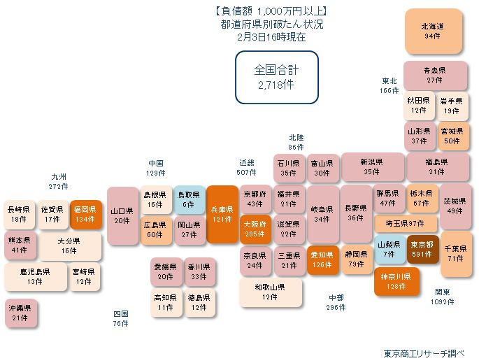20220201地図以上