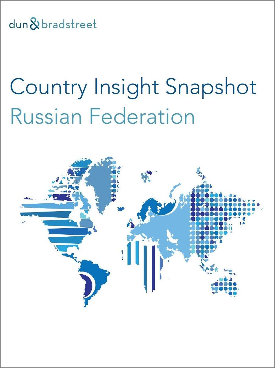 ロシア