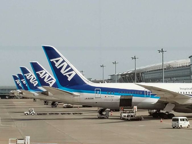 ANA